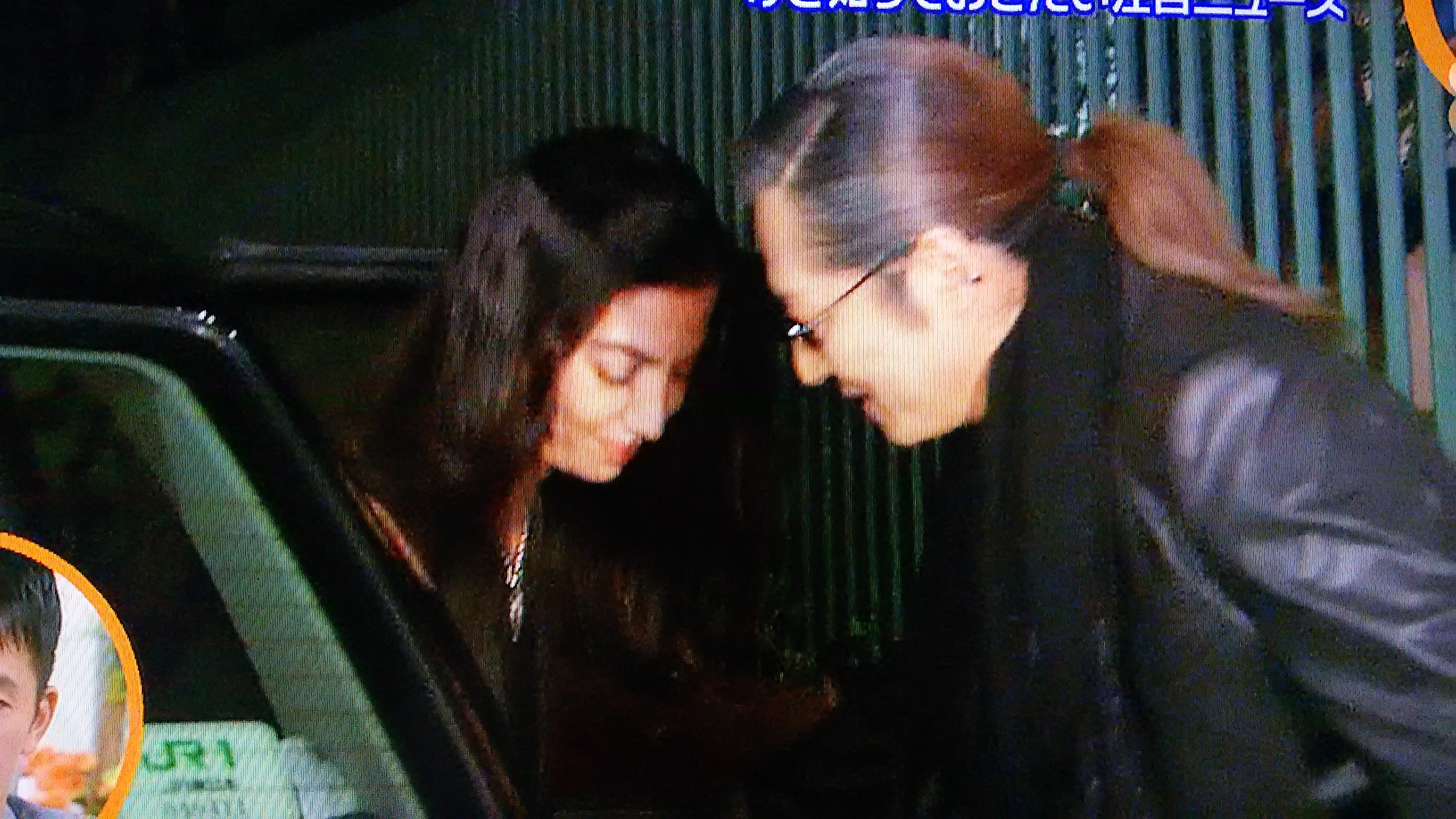 公開処刑 ｒ ｂｌｏｇ