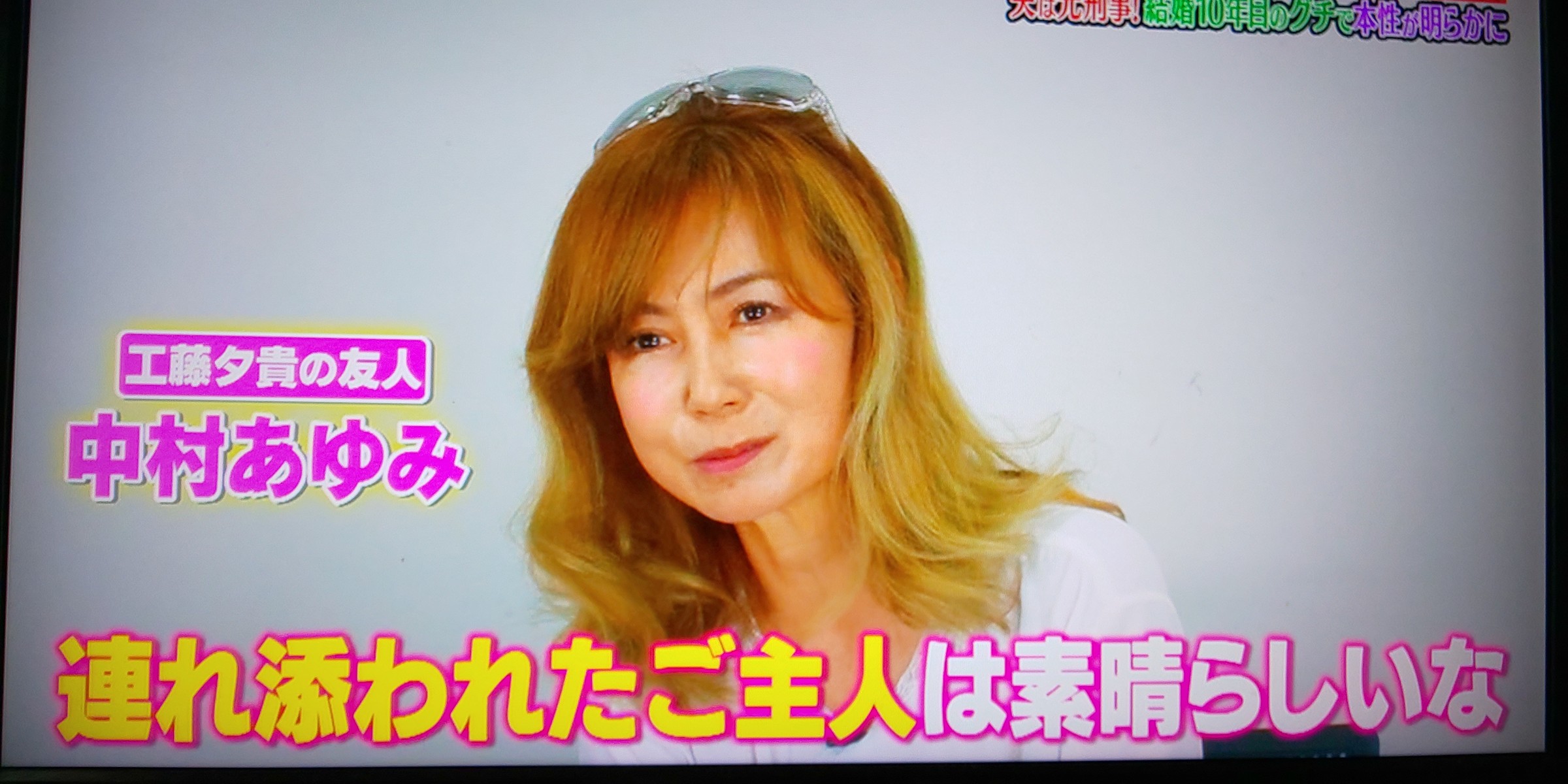 生き残るが光は当たらない ｒ ｂｌｏｇ