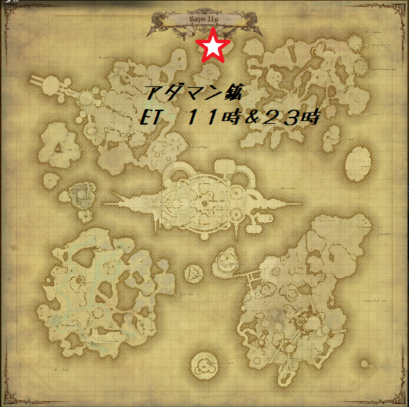 Ff14 ギャザ青貨 赤貨集め おすすめルートとスキル回し そらいおん冒険日記
