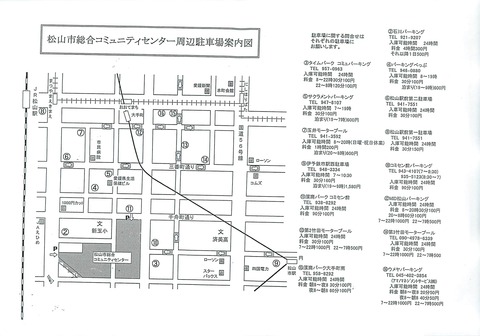 2018年06月05日19時44分12秒