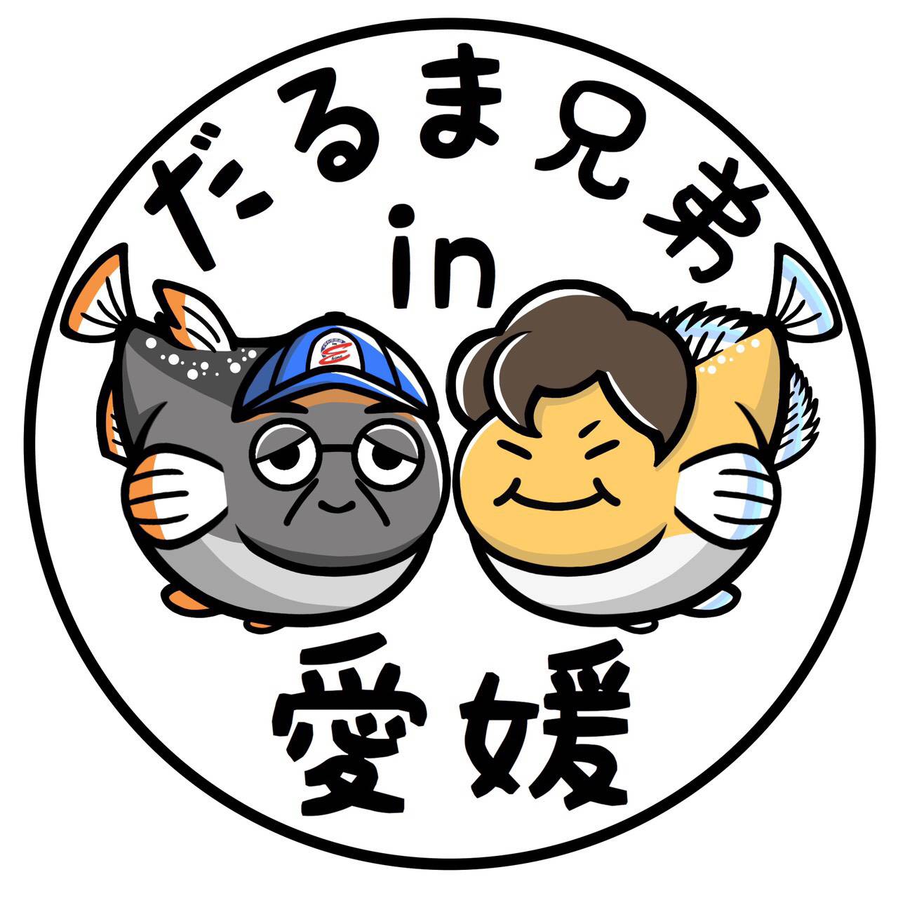 メダカ交流会のblog メダカ交流会のblog