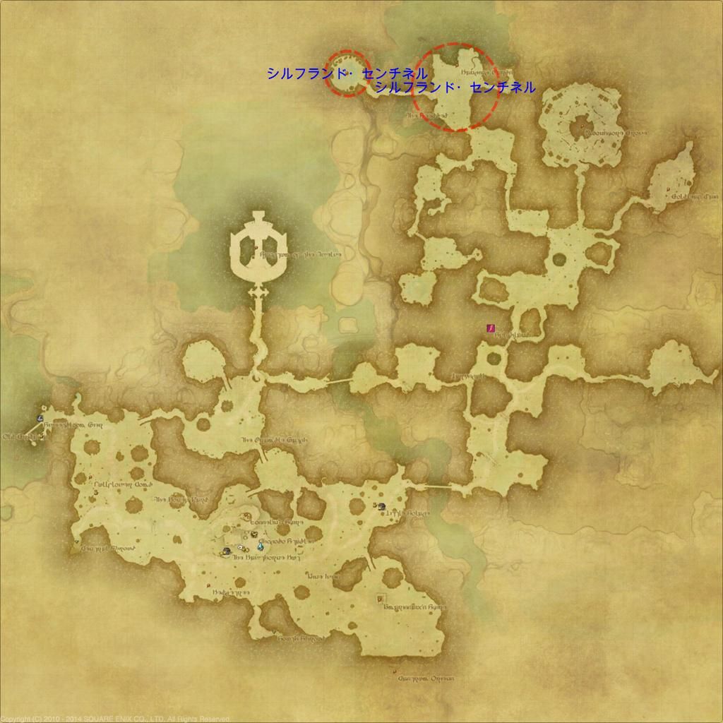 水天の書 一巻 えおまっぷ