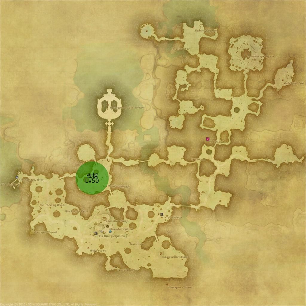 黒衣森 東部森林 園芸ポイント レベル50 えおまっぷ