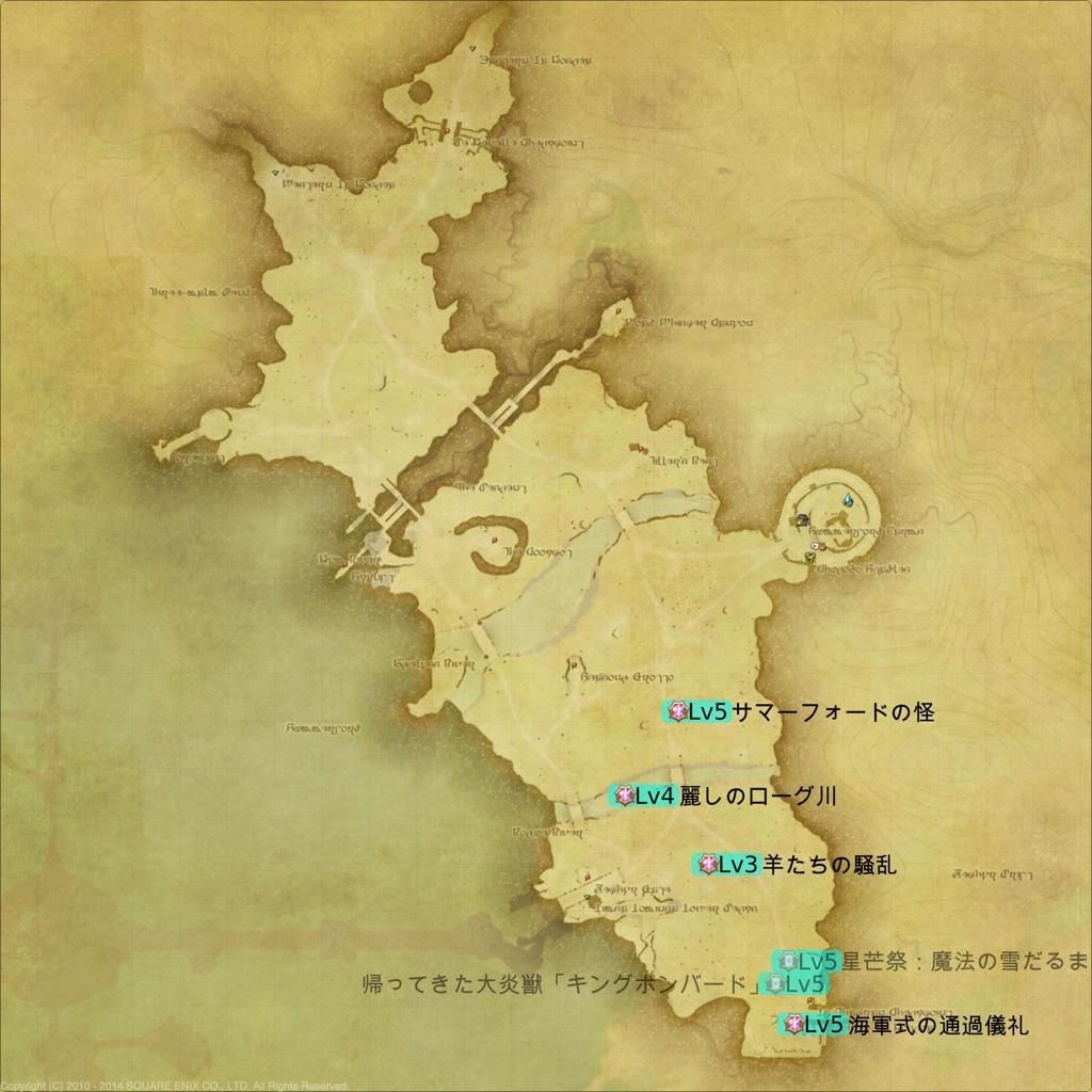 えおまっぷ えおまっぷ