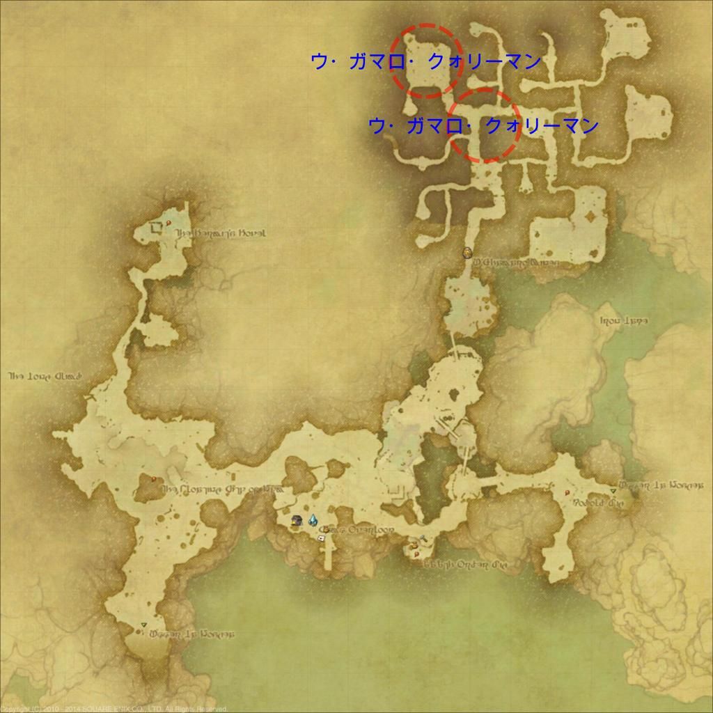 水天の書 一巻 えおまっぷ