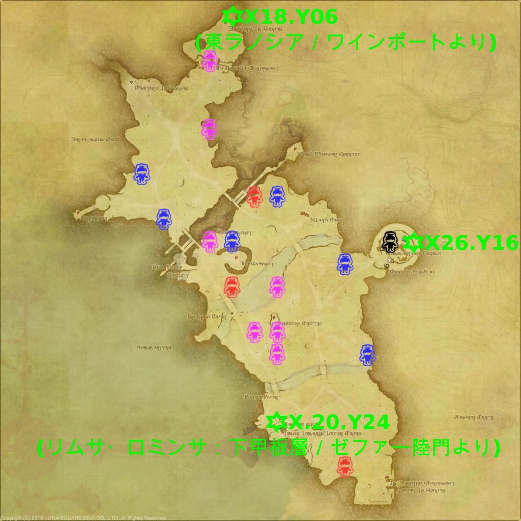 えおまっぷ えおまっぷ