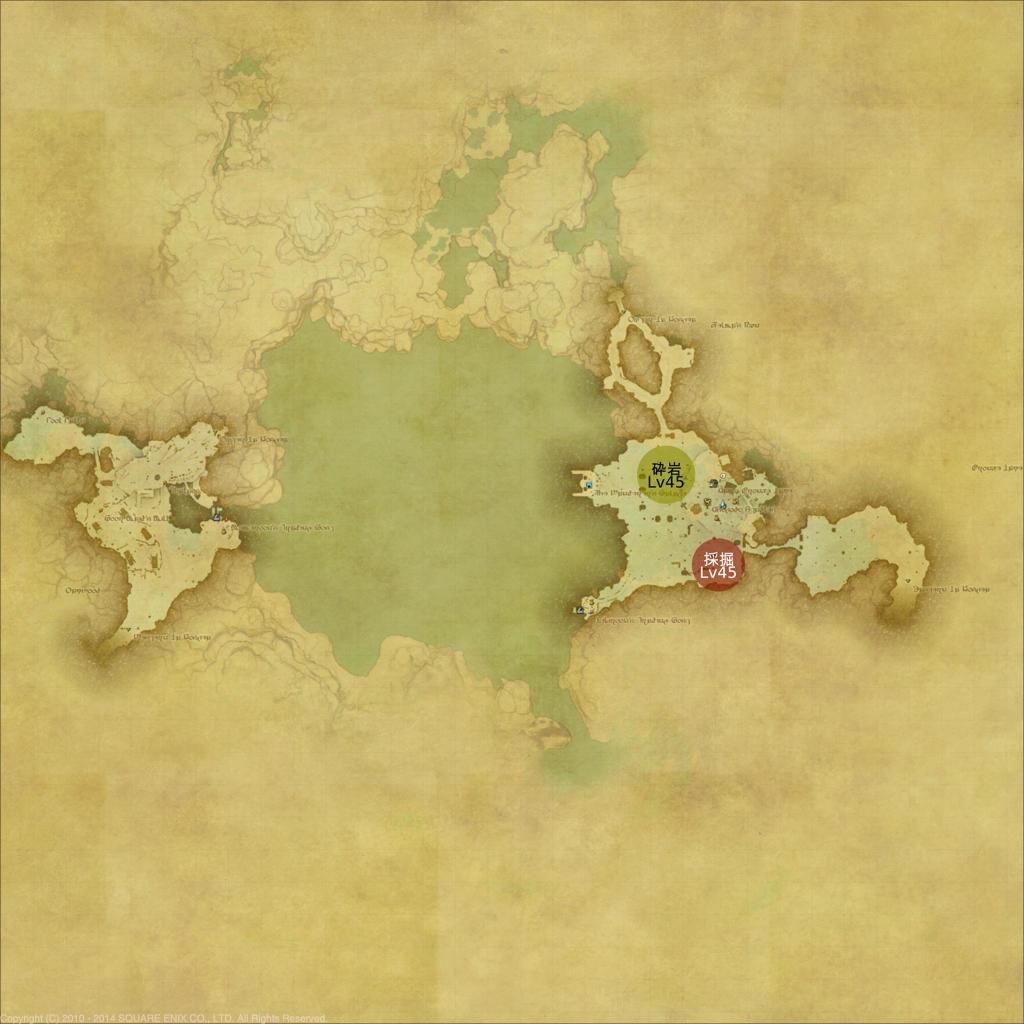 高地ラノシア 採掘ポイント レベル45 えおまっぷ