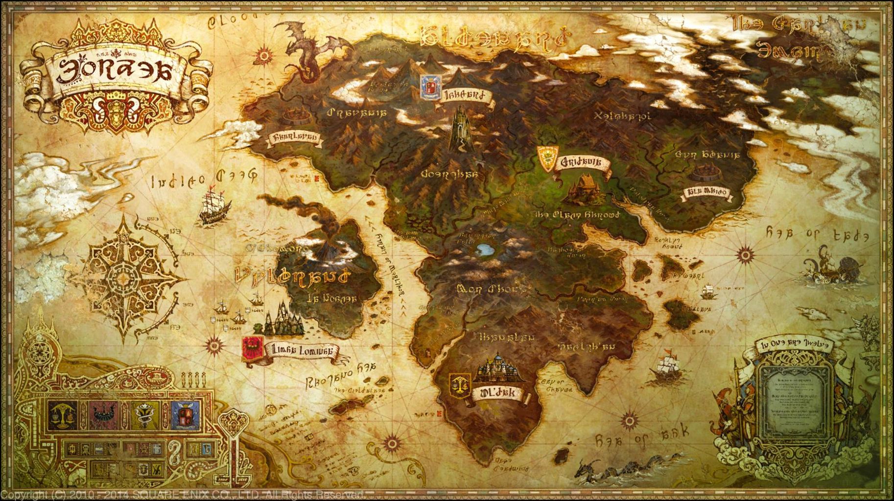エオルゼア全図にリージョンマップを重ねてみよう : えおまっぷ