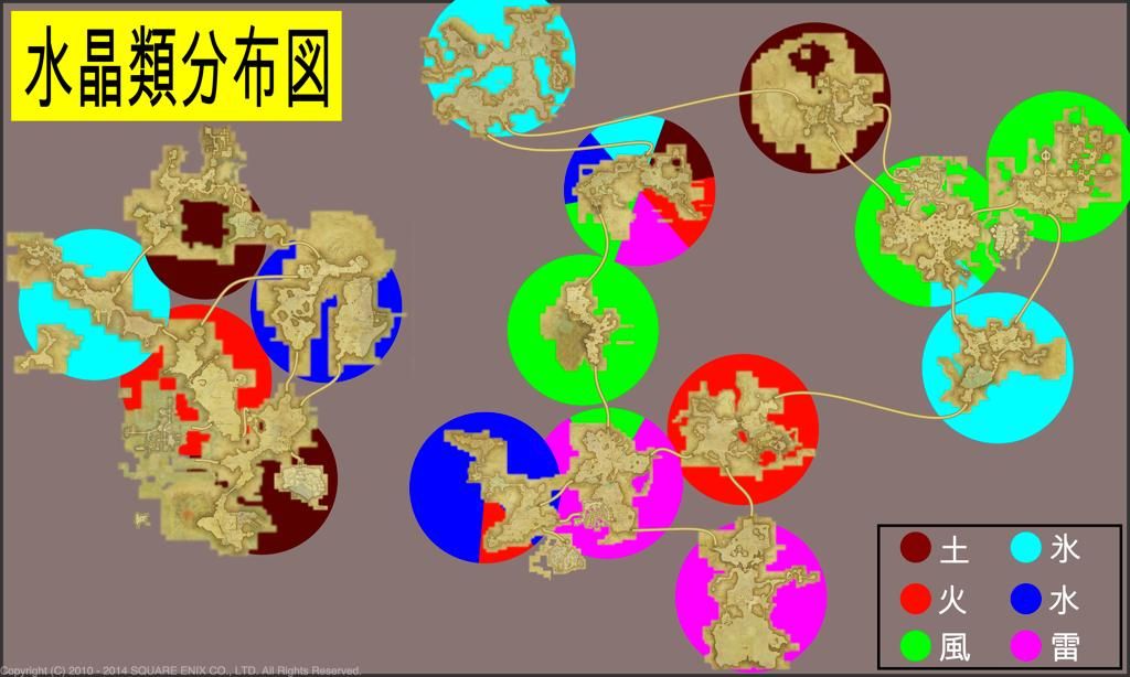 えおまっぷ 14年04月 えおまっぷ 14年04月