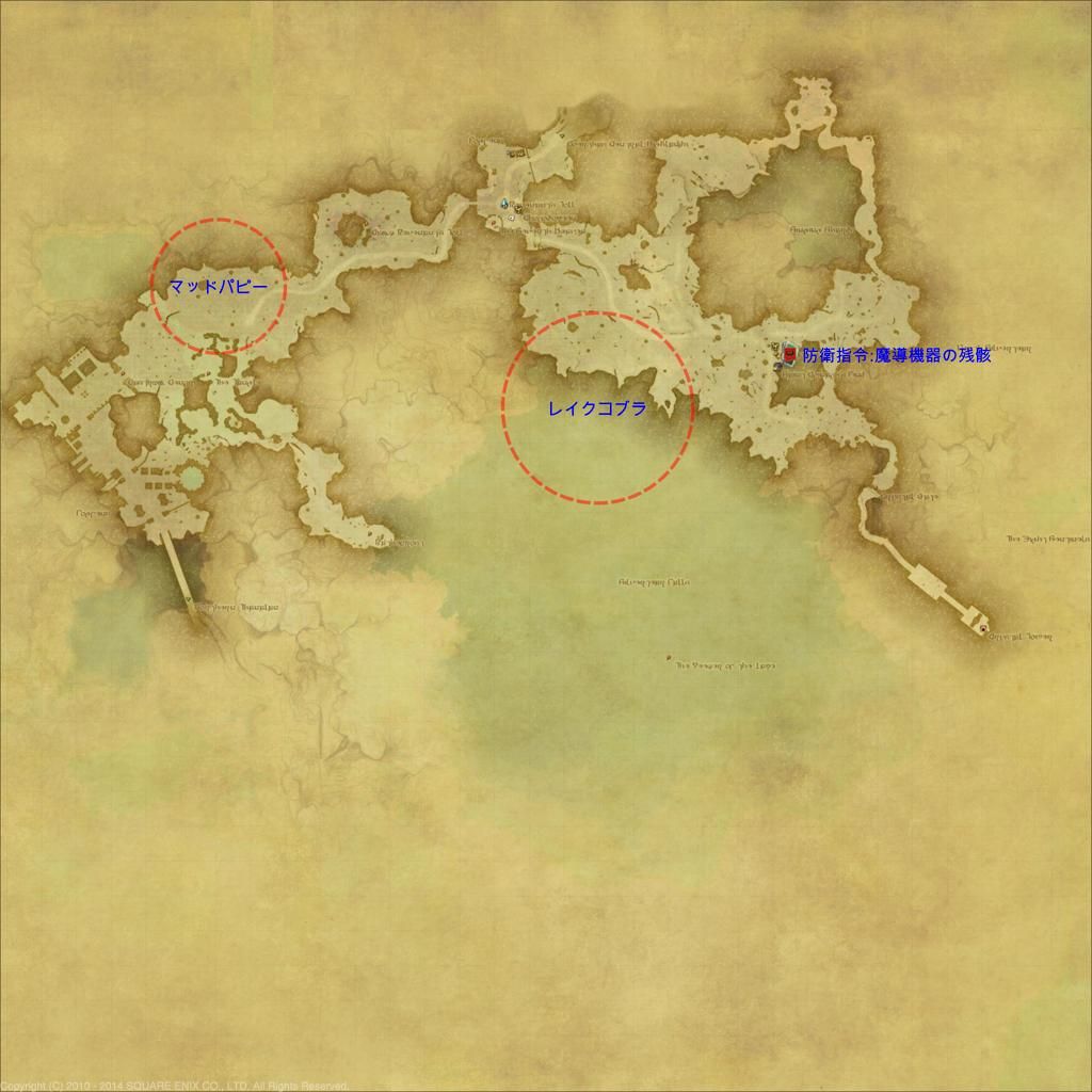 水天の書 一巻 えおまっぷ