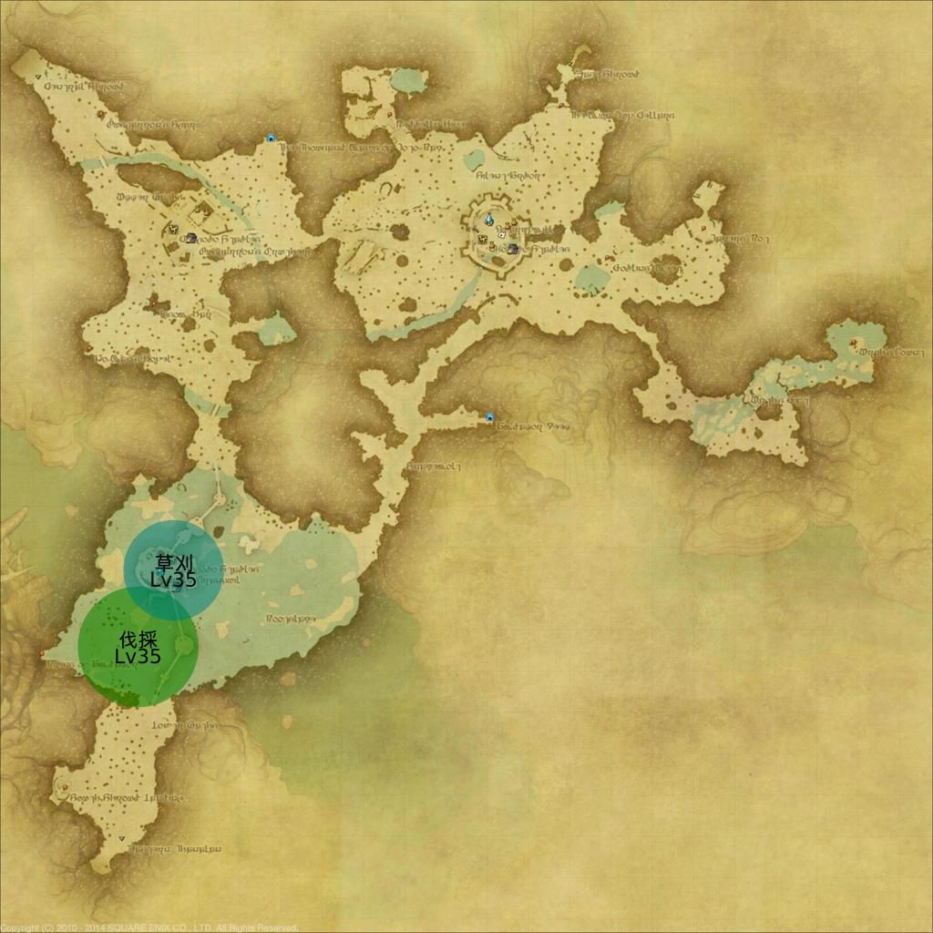 黒衣森 南部森林 園芸ポイント レベル35 えおまっぷ