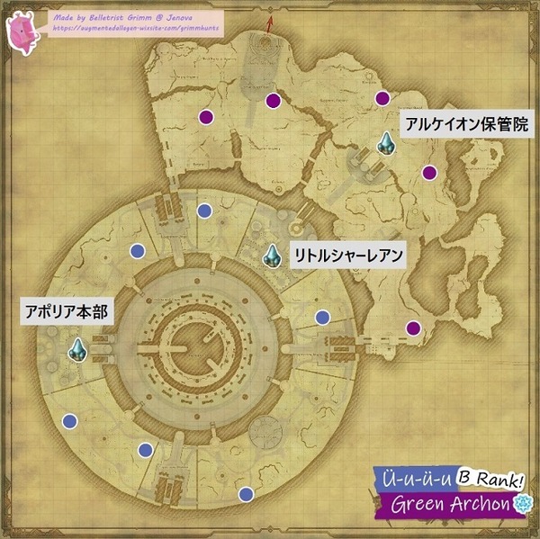 labyrinthos