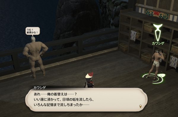 jp