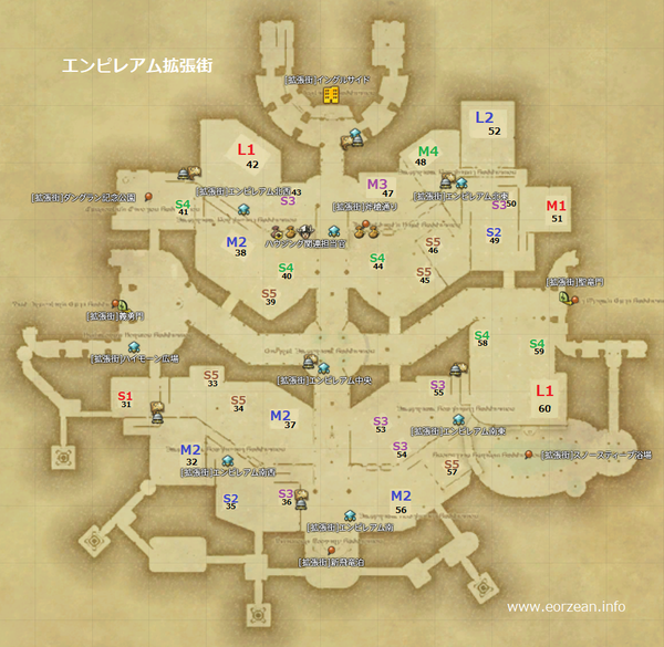 empyreum2