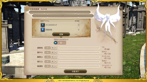 adf6451197679e7d675ab6116ce8ffb6