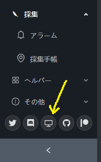 downloadapp