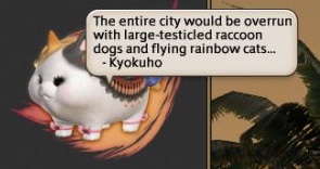 kyokuho