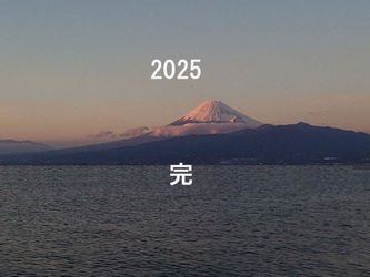 20211220_163234_2