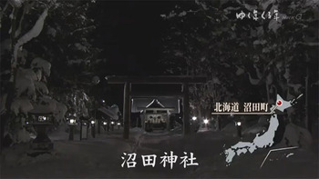 2017-2018¤æ¤¯Ç¯¤¯¤ëǯ_2
