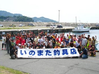 20130601 076