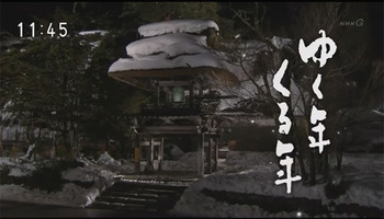 2017-2018¤æ¤¯Ç¯¤¯¤ëǯ