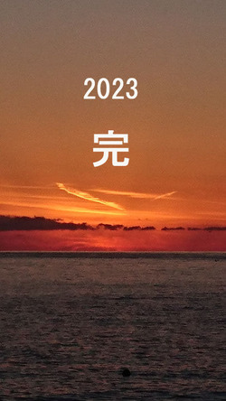 1425a55e¤Î¥³¥Ô¡¼