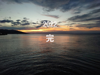 2022final_2