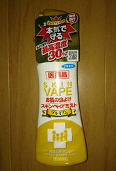 20170616120516