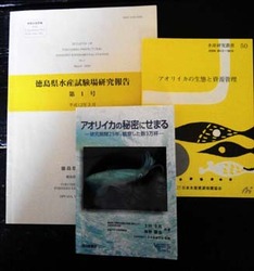 NCM_0375