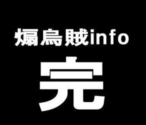 aori_final