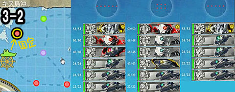 艦これ 初心者向け イベントへの準備 レベリング 4 4 艦これ まとめをまとめ 艦これ 初心者向け イベントへの準備 レベリング 4 4 艦これ まとめをまとめ