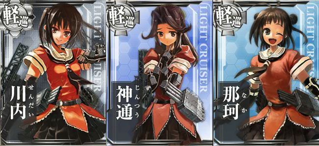 艦これ 初心者向け イベントへの準備 レベリング 2 4 艦これ まとめをまとめ