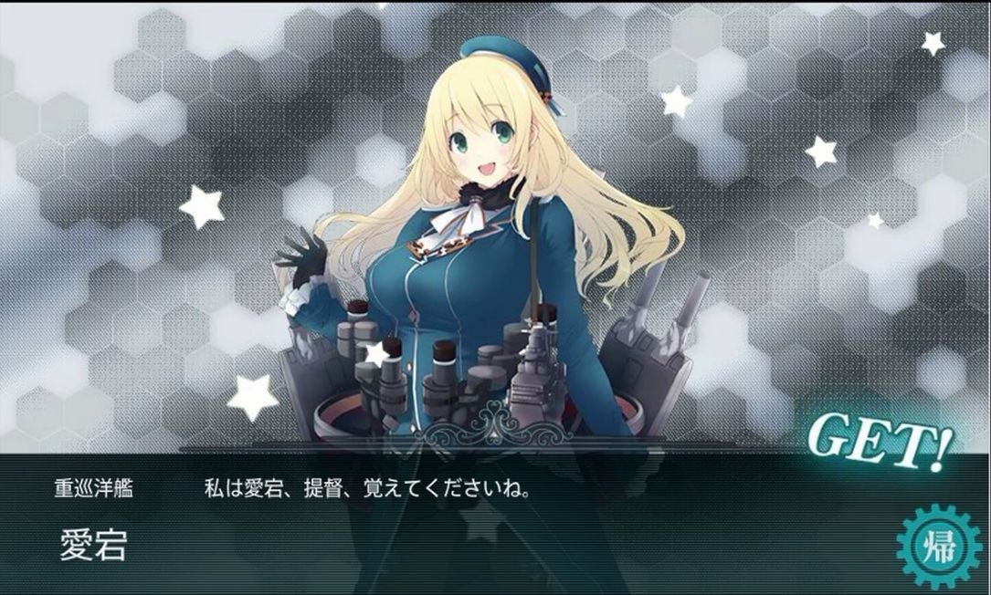 艦これ キャラ人気ランキング 1位はもちろん 2 3 艦これ まとめをまとめ