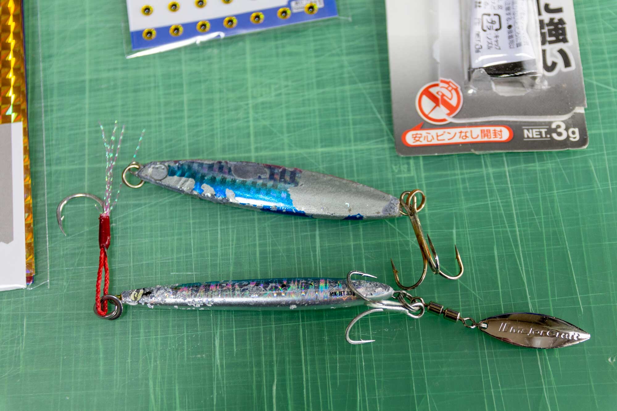 メタルジグ補修 Minato S Photo Laboratoryのblog