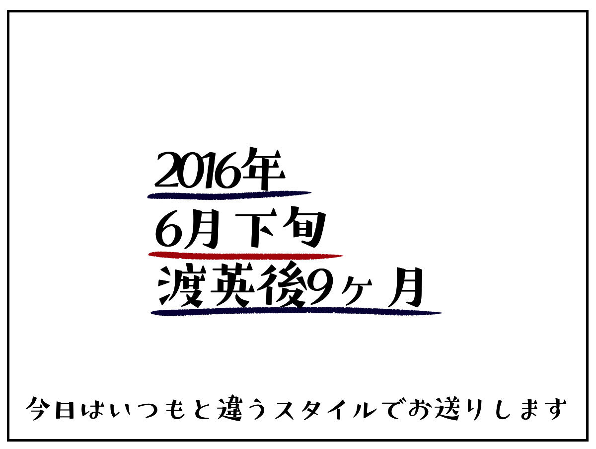 そうきたか 男子だってカチューシャがしたい うん それは分かるけれども ひたおさんちなら ありえる 英語力ゼロで海外子育て中 そうきたか 男子だってカチューシャがしたい うん それは分かるけれども ひたおさんちなら ありえる 英語力ゼロで海外子育て中
