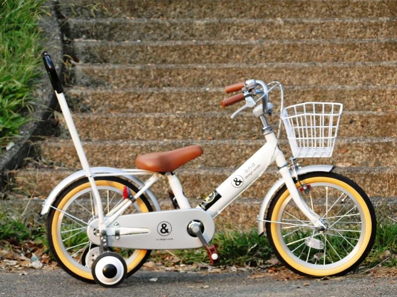 アンド デザイン 自転車