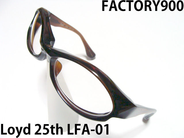 factory900 LFA-01オプティシァン ロイド 25周年記念モデル オプティシァン ロイド x FACTORY900 コラボモデル発売