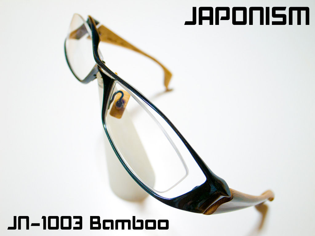 メガネレビュー] JAPONISM / JN-1003 Bamboo : エピメガネ