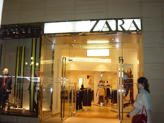 Zara池袋店 Epicトランスブログ The 恍惚イズム Zara池袋店 Epicトランスブログ The 恍惚イズム