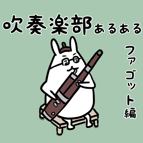 manga-yuzuporo50-0