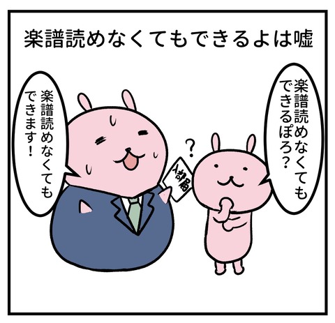 52A01FA2-FD8D-4FE0-AA73-96C731928684