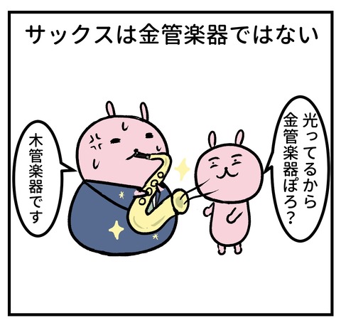03C606F0-C806-459A-9DF7-0CC3E6879BEE