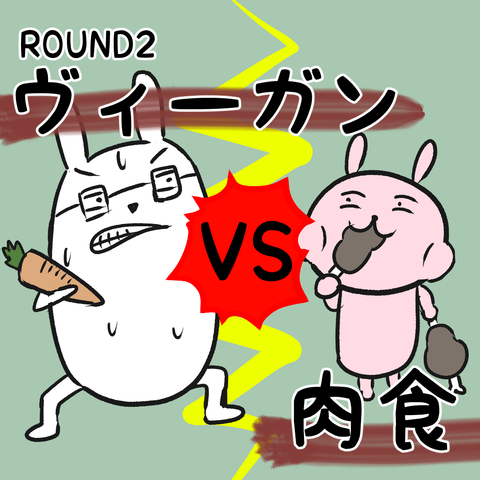manga-yuzuporo17-0