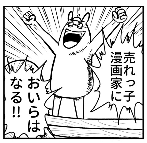 2213837E-A95F-4E33-9EC9-4CE4111D37E9