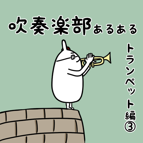 manga-yuzuporo77-0