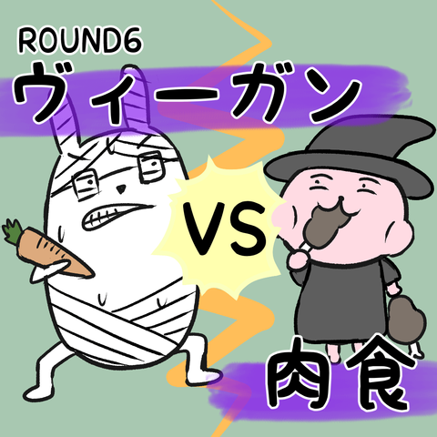 manga-yuzuporo21-0