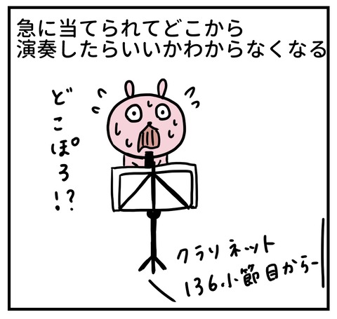 F32F620E-84A0-4BDF-B034-EE8944D090C0