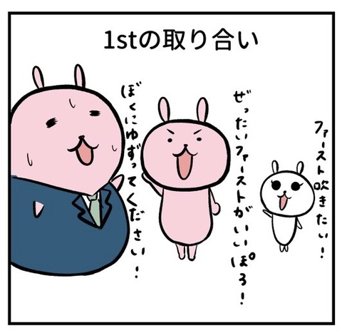 9B393B1A-F995-4C1A-8EB9-D5607B8B4297