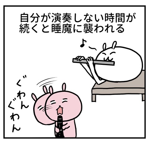 BBF78866-DE5A-4B4C-B5EC-00209490CB2B