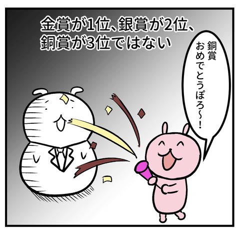 149CEBDB-2D27-45B4-83FC-7B0B230A1D02